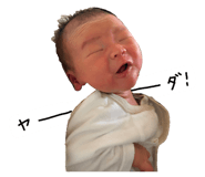 844606869