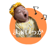 844606937