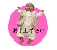 844606938