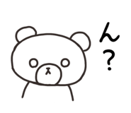 844607079