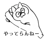 844607091
