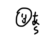 844607179