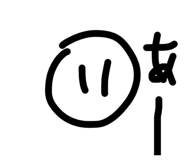 844607183