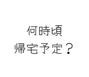 844607193