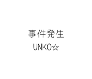 844607197