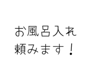844607198