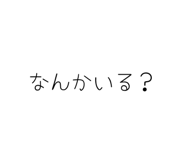 844607199