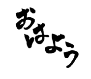 844607209