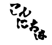 844607210