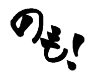 844607213