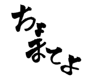 844607218