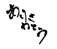 844607222