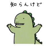 844607227