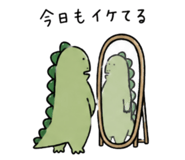 844607234