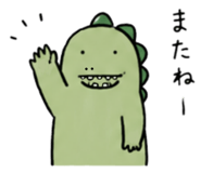 844607238