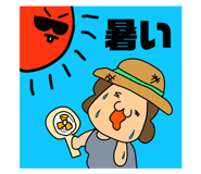 844607284