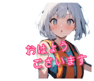 844607321