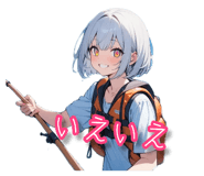844607327