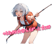844607328