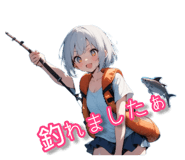 844607329