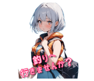 844607330