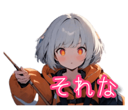 844607334