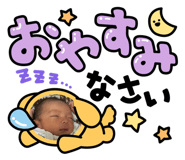 844607346