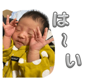844607480