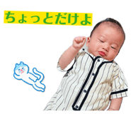 844607536