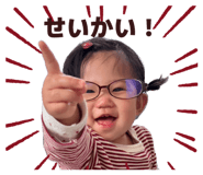 844607550