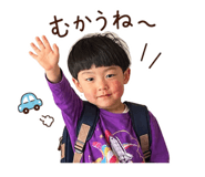 844607733