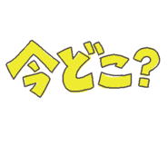 844607737