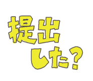 844607740