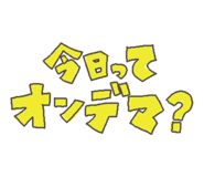 844607741