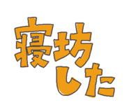 844607746