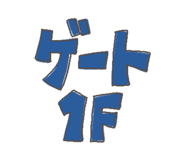 844607766