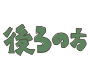 844607771