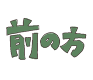844607772