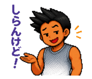 844607825