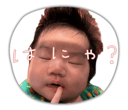 844607834