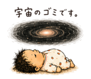 844608124