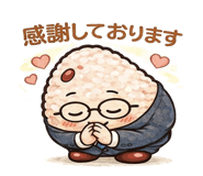 844608220
