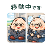 844608230