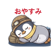844608328