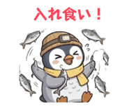 844608337