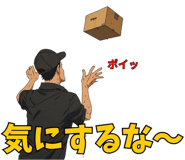 844608660