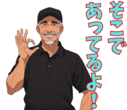 844608671