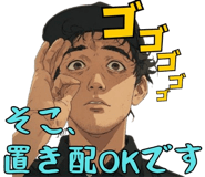 844608684