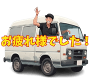 844608688