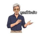 844609067